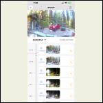 IMG_4908.png