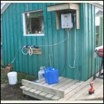 The new camp shower. The new camp shower.