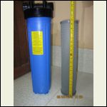 20" water filter housing. 20" water filter housing.