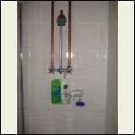 shower faucet